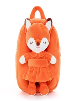 Lazada Lazada Toddler Backpack for Kids Girl Toys Fox Animal Plush Backpacks Baby Girl Gifts Age 2+ Brown  - Image 2