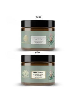 Forest Essentials Neem Varnya Lepa | Facial Mask For Oily Skin | Face Pack Infused With Neem| Prevents Pimples| Reduces Pigmentation And Marks, 1 Count  - Image 2