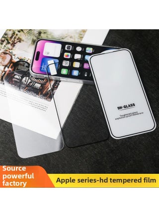 Applicable To For Apple For Iphone16/15/14/13/12xs HD 11 Tempered Glass For Apple Screen Protector-Color:Two Strong HD Full Screen "color Box Packaging]-Dimensions:For Iphone 14Plus/13proMax - pzsku/ZF097B75791039D2BB1A2Z/45/1746209492/aaf96cfb-b492-40d1-ae7b-a57e02f32cfb