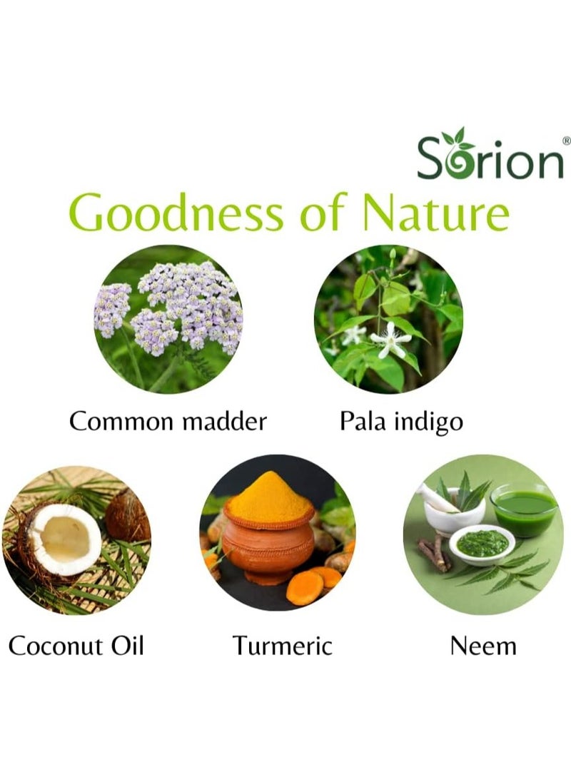 Sorion - Cream With Neem And Turmeric For Dry Itchy & Flaky Skin 50g - Image 1