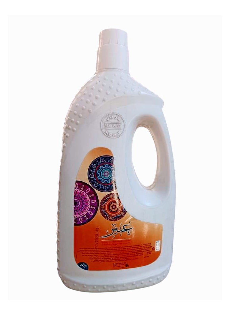 My Way Shower Gel Amber 2 Liters From My Way  - Image 2