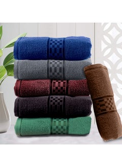 Home Ultra (Brown) Premium Cotton Bath Towel (70 X 140 Cm-Set Of 2) Highly Absorbent, High Quality Bath Linen With Checkered Dobby 550 Gsm - pzsku/ZF098021877B6DC543A91Z/45/_/1734676331/8d51c1e4-2def-4ae9-9c3a-664e63df0f2d