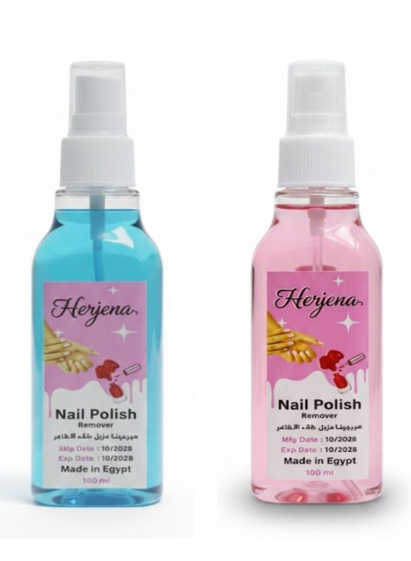 Nail Polish Remover Free Fragrance 100ml - 2Pcs