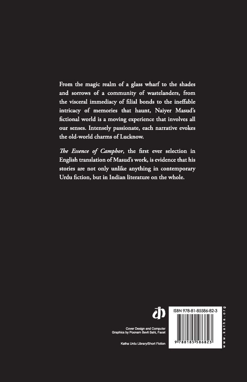 The Essence of Camphor - Image 2