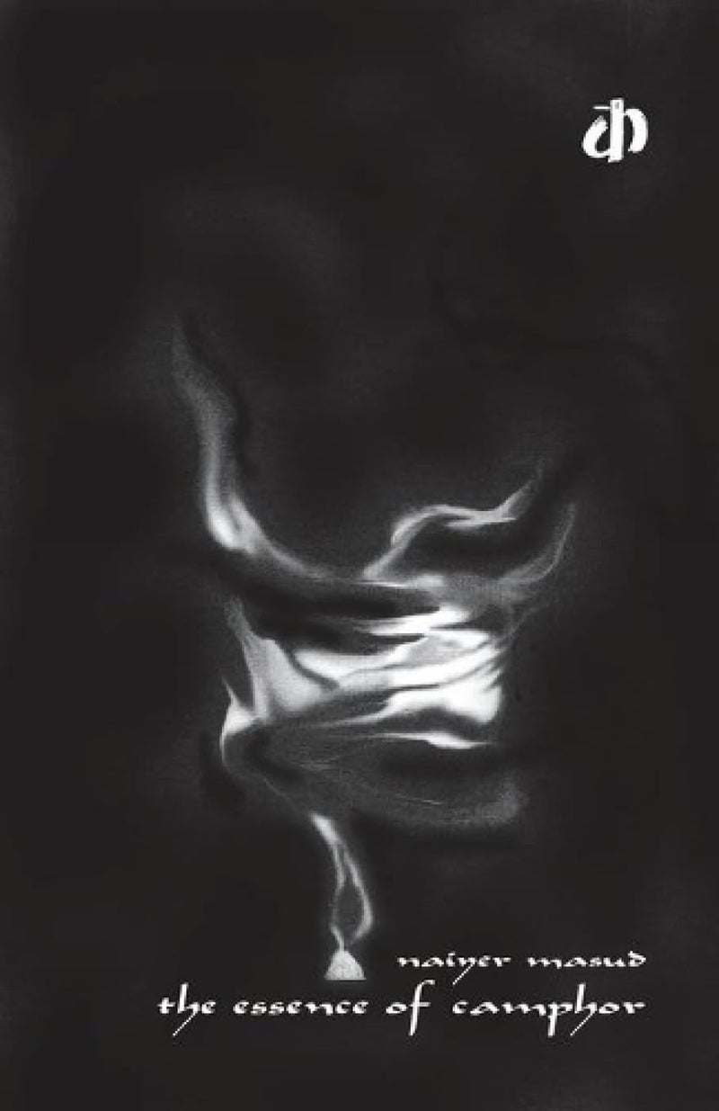 The Essence of Camphor - Image 1