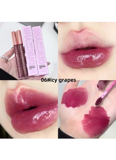 SHAQINUO Glittery Hydrating Lip Gloss 06# ice through grapes