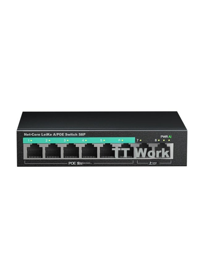 Netcore S8p 8-port 100mbps Poe Switch, Surveillance Camera Splitter, Unmanaged Network Switch, Ai Intelligent Enterprise-grade Splitter - Image 4
