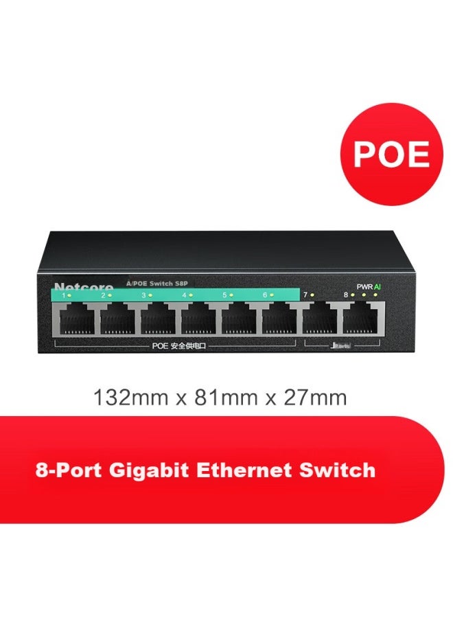 Netcore S8p 8-port 100mbps Poe Switch, Surveillance Camera Splitter, Unmanaged Network Switch, Ai Intelligent Enterprise-grade Splitter - Image 2