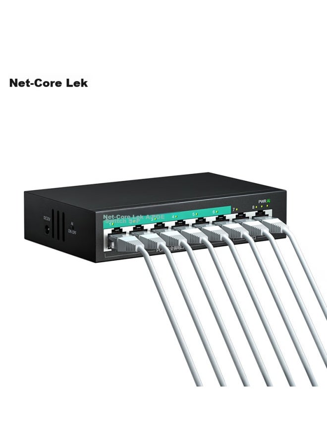 Netcore S8p 8-port 100mbps Poe Switch, Surveillance Camera Splitter, Unmanaged Network Switch, Ai Intelligent Enterprise-grade Splitter - Image 3