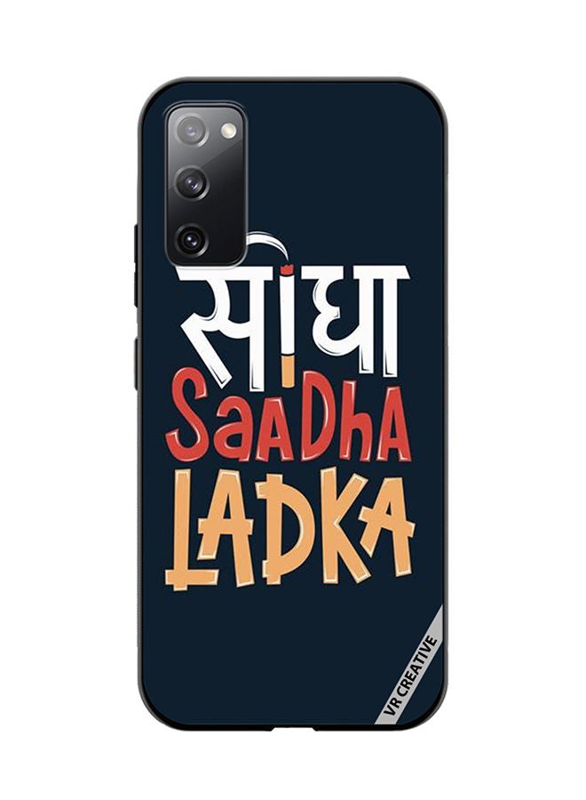 VR CREATIVE Protective Case Cover For Samsung Galaxy S20 FE 5G Seedha Sadha Ladka Design Multicolour - Image 1