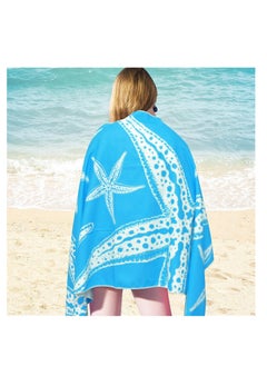 Bluejw Microfiber Beach Towel Fast Large-Drying Design, Highly Absorbent Towels, Quick-Drying Blanket, Lightweight. Ideal For The Beach, Pool, Travel, Swimming, Camping, Yoga, Gym 70*150Cm  - Image 3