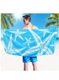Bluejw Microfiber Beach Towel Fast Large-Drying Design, Highly Absorbent Towels, Quick-Drying Blanket, Lightweight. Ideal For The Beach, Pool, Travel, Swimming, Camping, Yoga, Gym 70*150Cm  - Image 4