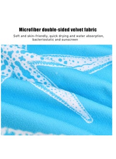 Bluejw Microfiber Beach Towel Fast Large-Drying Design, Highly Absorbent Towels, Quick-Drying Blanket, Lightweight. Ideal For The Beach, Pool, Travel, Swimming, Camping, Yoga, Gym 70*150Cm  - Image 2