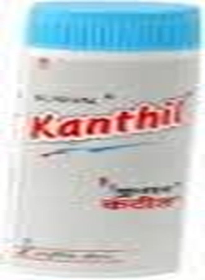 Amrita Kushal Kanthil 10Gms (Pack of 12)