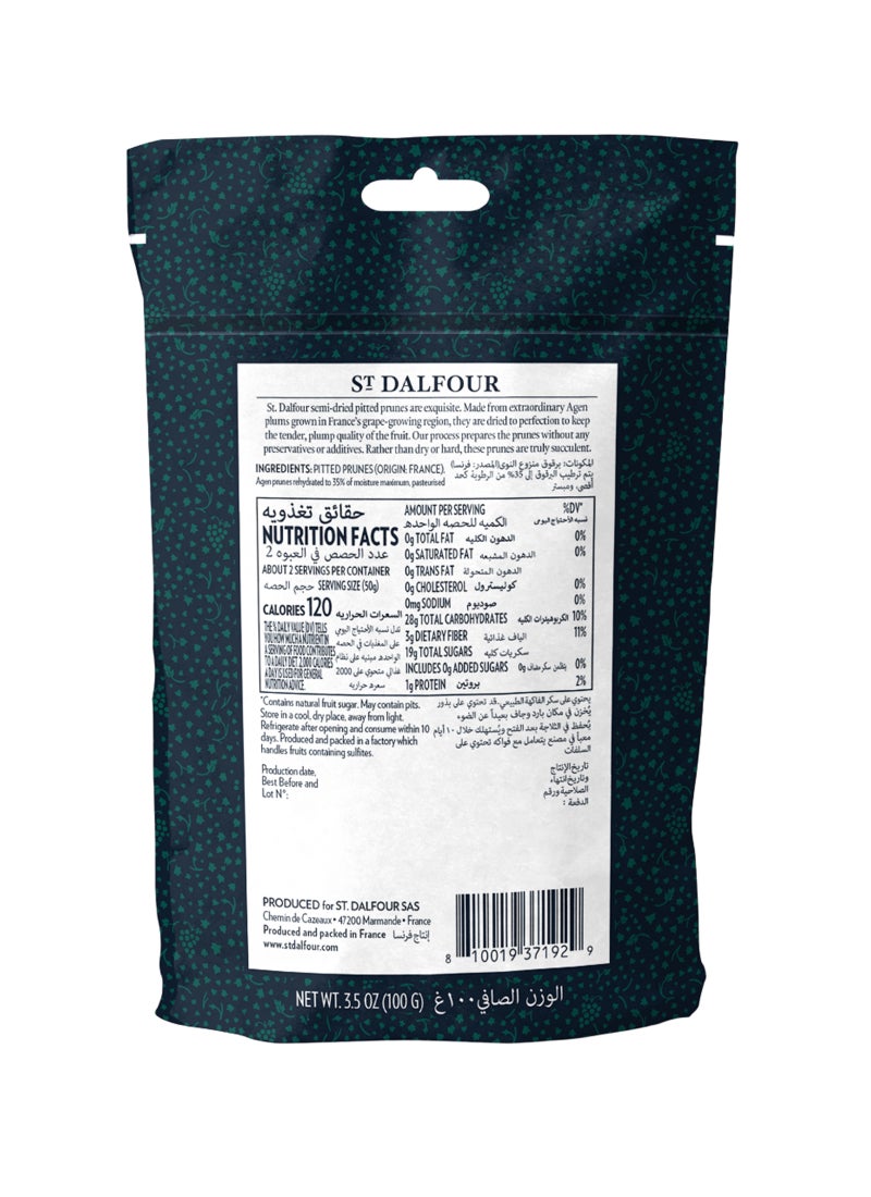 St.Dalfour برقوق مجفف منزوع النواة - Image 2