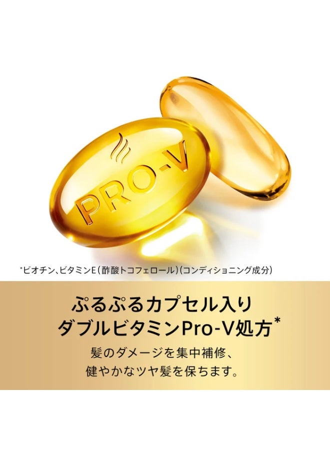 Pantene Effortless Quick Repair Capsule Hair Treatment with Vitamilk 90g - Image 3