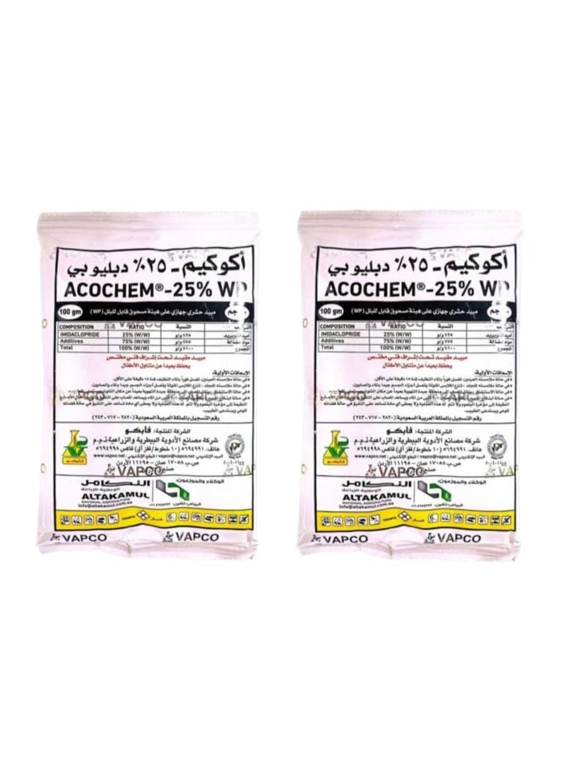 ACOCHEM Two Packs of Acochem Insecticide powder  100g pack