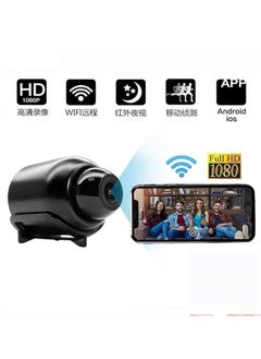 JAJEEK Security Camera 1080P HD with Motion Detection – 140° Wide Angle, Pet Camera with Phone App, Smart Home Surveillance for Room, Office, and Outdoor Use  - Image 1