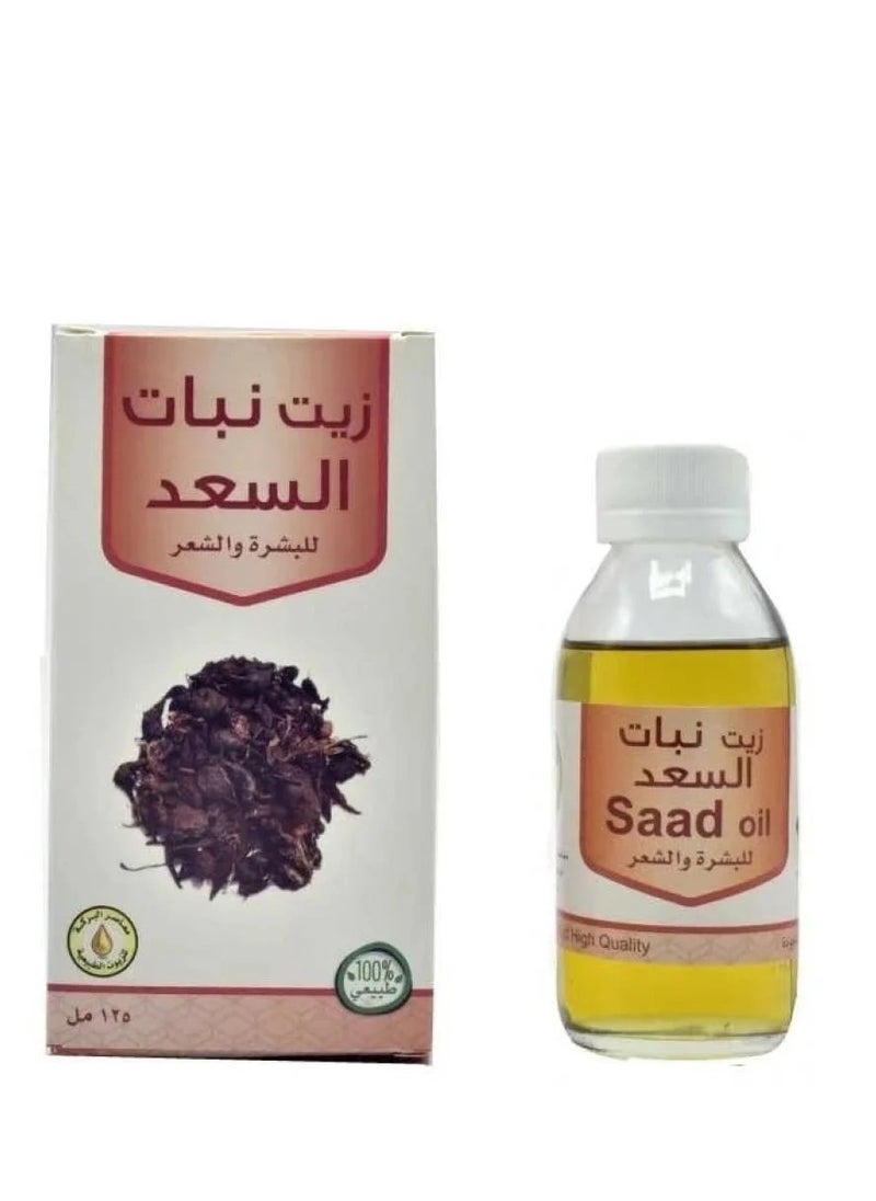 Natural Saad Oil 125ml 