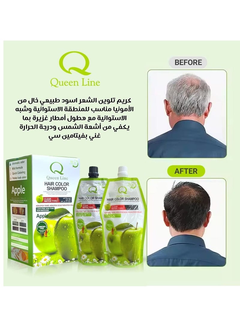 Queen Line Ammonia Free Hair Dye Cream - 500ml Cream + 500ml Fixative Queen Line (Black) - Image 2