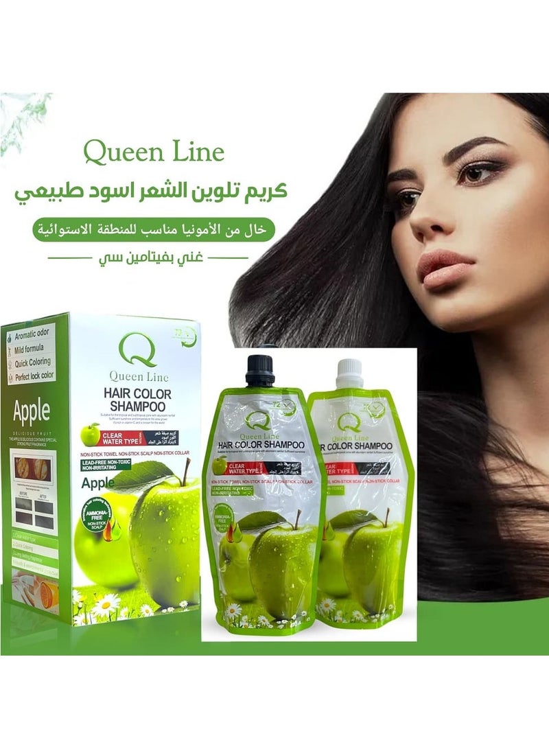 Queen Line Ammonia Free Hair Dye Cream - 500ml Cream + 500ml Fixative Queen Line (Black) - Image 3