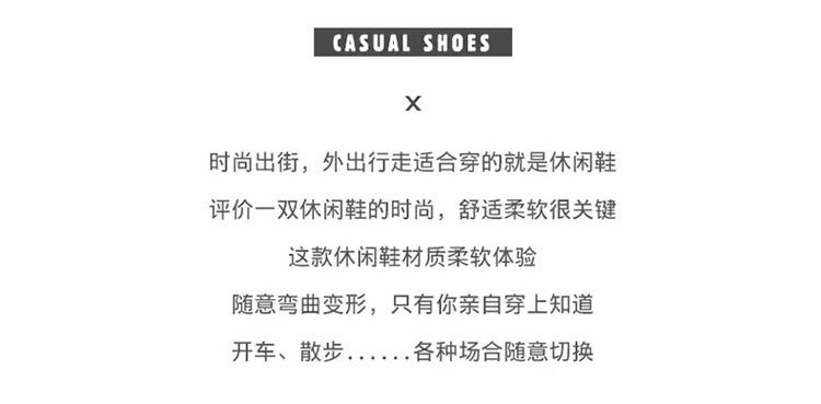 Unisex Casual Sneaker Shoes - Image 2