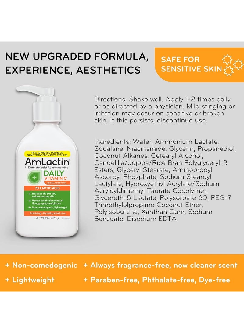 AmLactin لوشن يومي بفيتامين C - لوشن للجسم 7.9 أونصة مع 7% حمض اللاكتيك - مقشر لتفتيح البشرة ومرطب للبشرة الجافة - Image 4