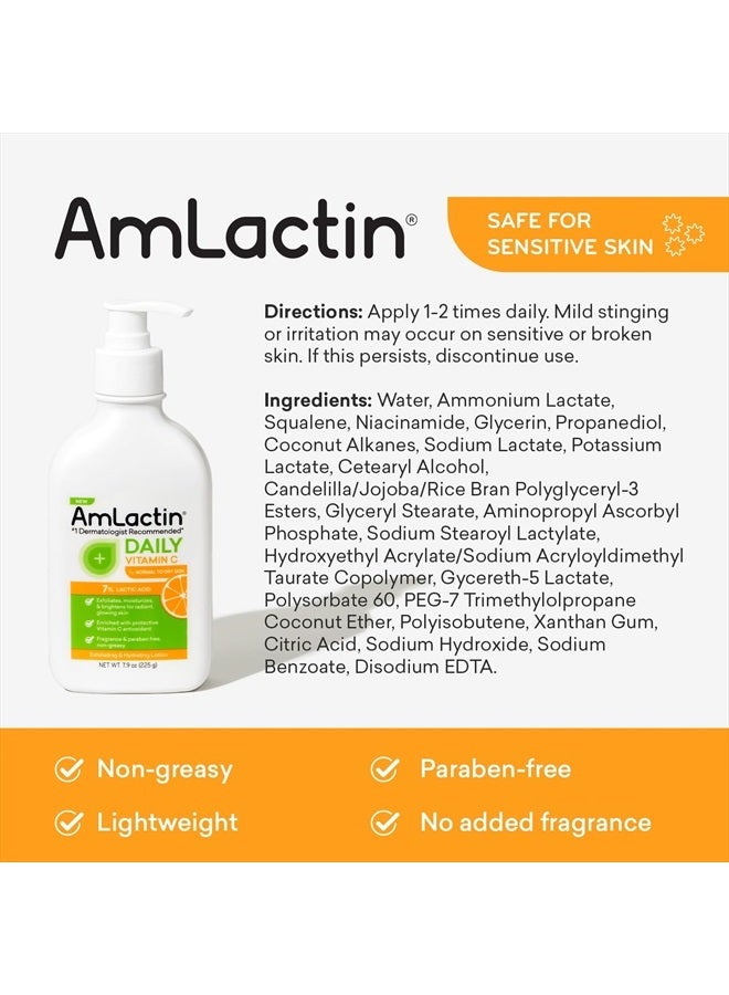 AmLactin لوشن يومي بفيتامين C - لوشن للجسم 7.9 أونصة مع 7% حمض اللاكتيك - مقشر لتفتيح البشرة ومرطب للبشرة الجافة - Image 5