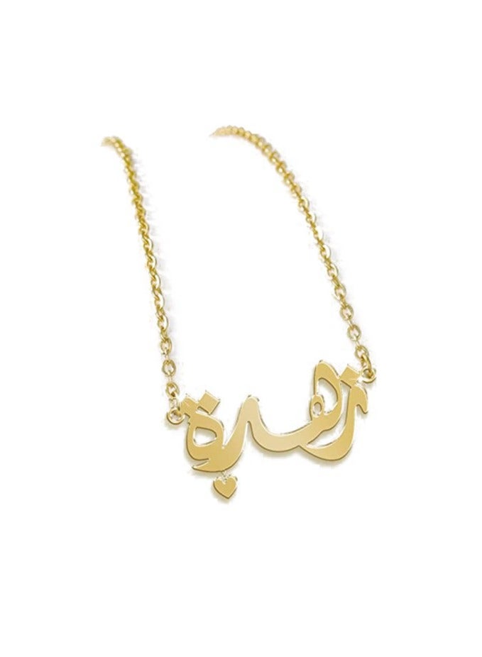 عقد نسائي، من الفضة عيار 925 سلسال مع قلادة اسم زهرة - Image 1