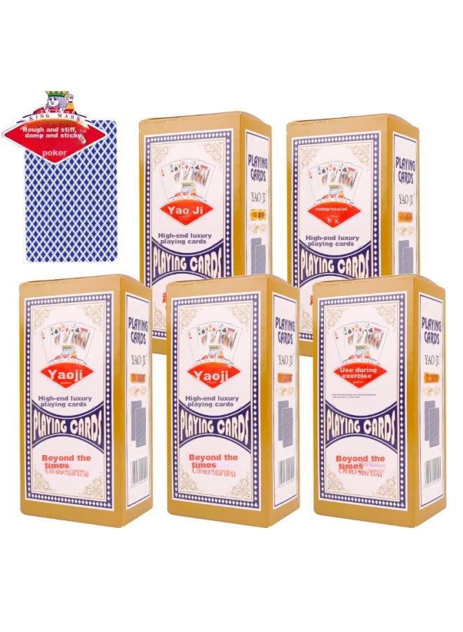 Yaoji Playing Cards, Durable And Sy Cards For Texas Hold'em, Guandan, And Doudizhu, Yaoji Playing Cards 2018 Blue, 50 Decks - Image 1
