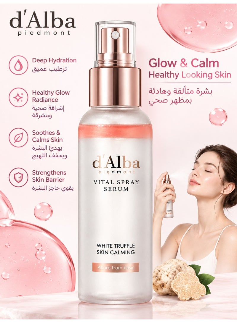 d'Alba Vital Spray Serum, White Truffle Skin Calming and Hydrating Facial Mist 100ml - Image 1