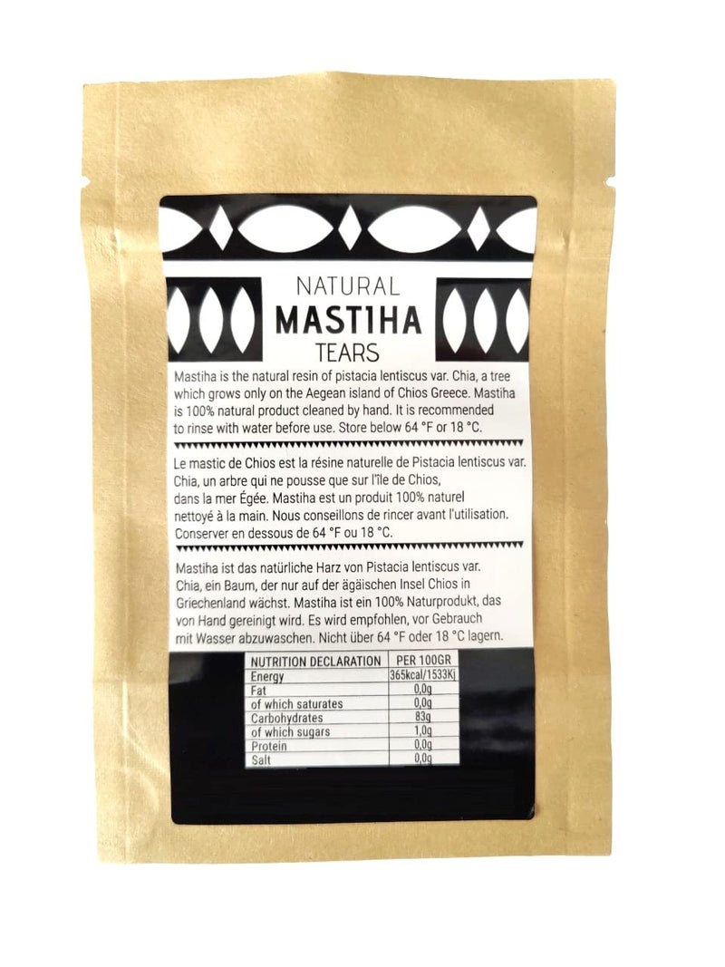 Chios Mastiha Tears Gum Greek 100% Natural Mastic Packs From Mastic Growers (20gr Small Tears) - Image 2