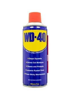 WD-40 Multi-Use Product 330 ML.