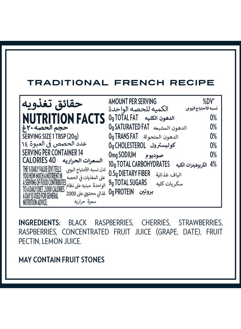 St.Dalfour Four Fruits Jam 284g - Image 3