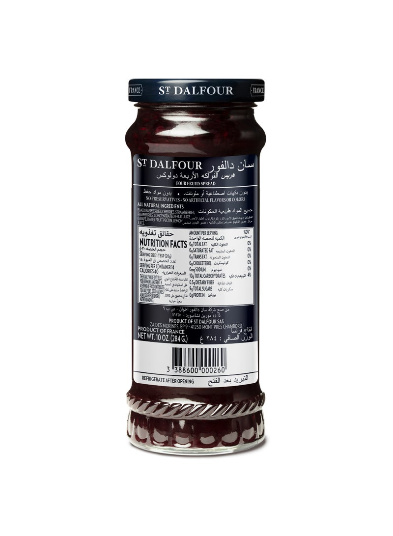 St.Dalfour Four Fruits Jam 284g - Image 2