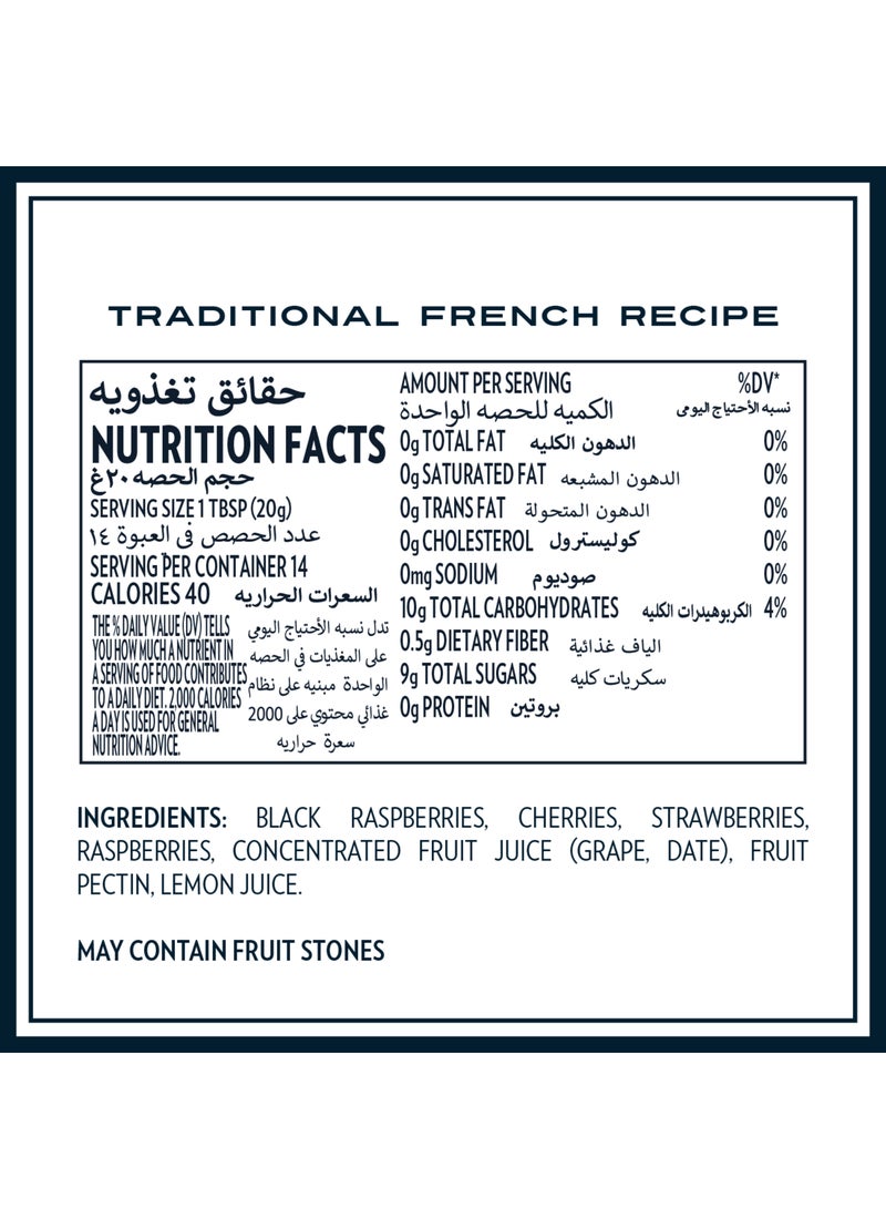 St.Dalfour مربى أربعة فواكه - Image 3