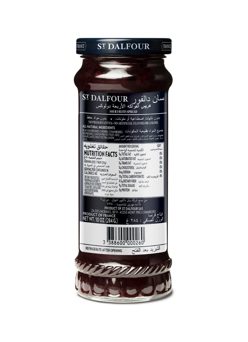 St.Dalfour مربى أربعة فواكه - Image 2