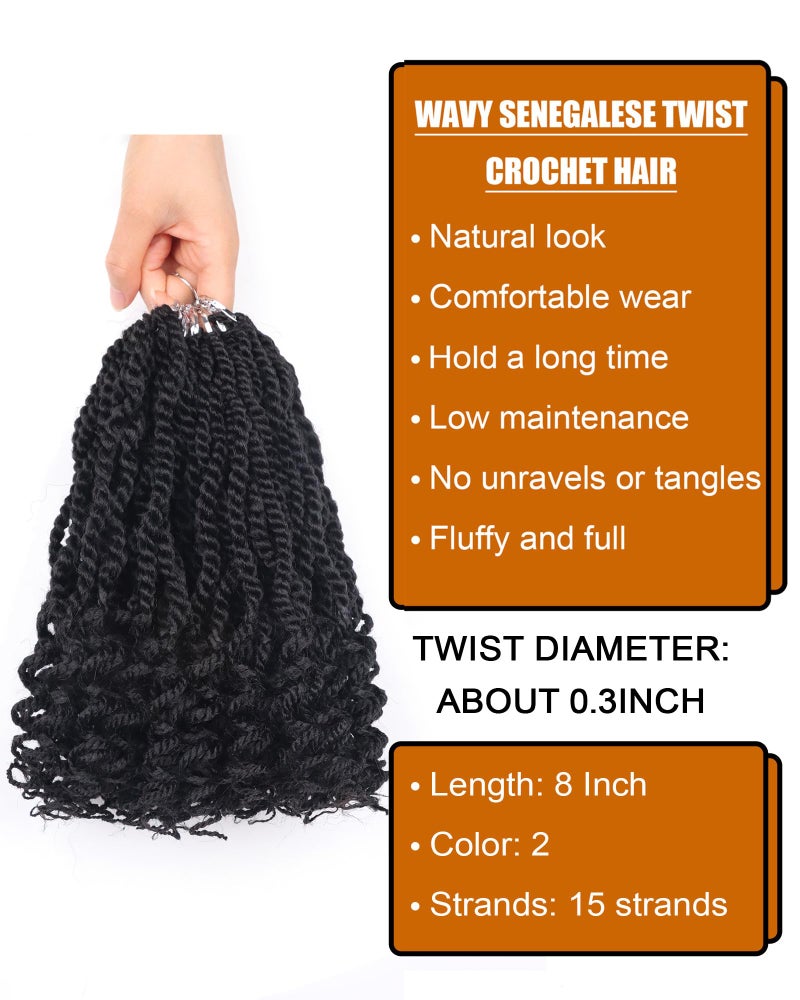 Aeagoo 8 Inch Kids Crochet Hair Wavy Senegalese Twist Crochet Hair Color 2 8 Packs Short Bob Pre Looped Crotchet Braids with Culy Ends for Little Girls (8 Inch,2) - Image 2