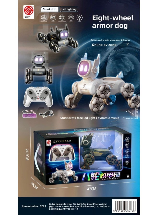 Shuangfeng Mocha Intelligent Robot Dog Yingjia Intelligent Mechanical Dog Guangyucheng Special Effect Intelligent Dog Series-Color:6273 Guangyu Cheng Eight-wheel Mecha Dog  - Image 1