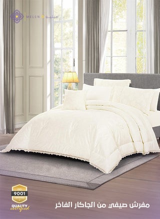 Double Summer Jacquard Bedding Set - 7 Pieces - Venus - Ecru - pzsku/ZF09CE5920273192CA8F2Z/45/_/1731153726/9256d6da-898f-479a-a302-0fd31945d6b0
