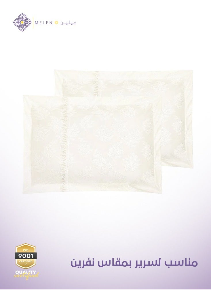 Melen Double Summer Jacquard Bedding Set - 7 Pieces - Venus - Ecru  - Image 5