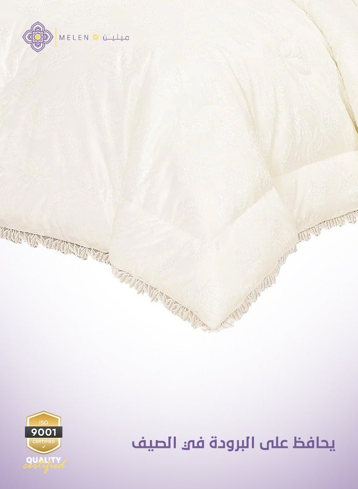 Double Summer Jacquard Bedding Set - 7 Pieces - Venus - Ecru