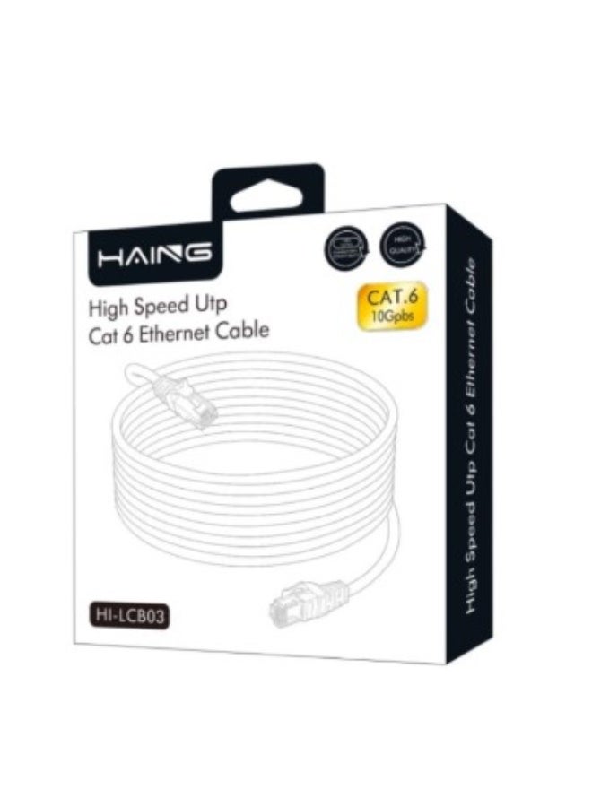 Haing Ethernet Cable HI-LCB03-10M Cat6 26 AWG 10/100/1000 1 Gbps Ethernet Cable 10M - Image 1