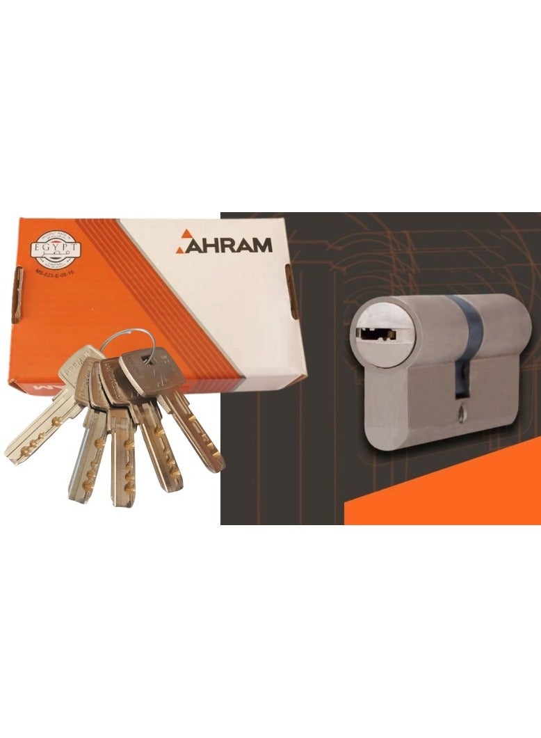Shams Ahram Cylinder Door Lock - 5 keys  - Image 3
