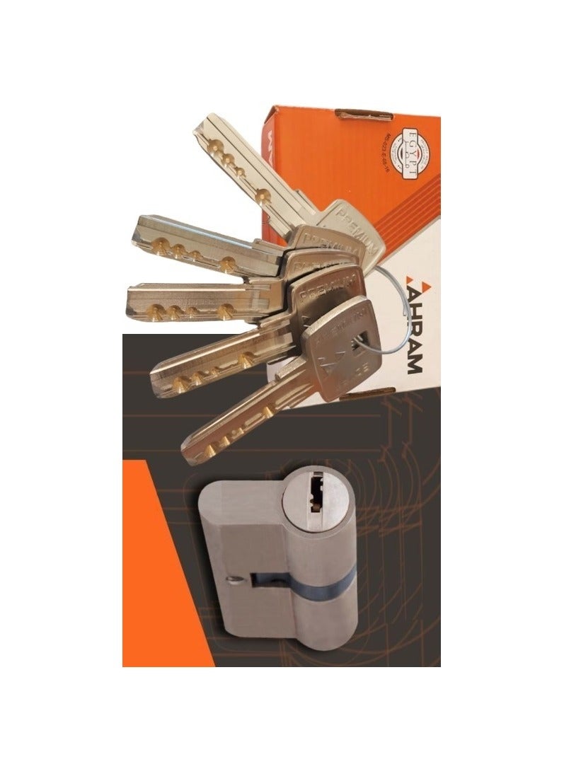 Shams Ahram Cylinder Door Lock - 5 keys  - Image 4