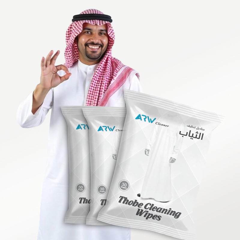 ARW Thobe Cleaning Wipes 3x30 (90 Wipes) - Image 1