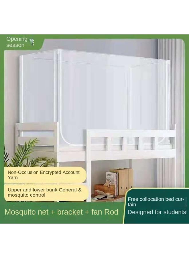 Bluejw Mosquito Net Zipper Three-door Student Upper And Lower Bunk General Dormitory Dormitory 0.9 Meters Pure White Bracket School - Image 5