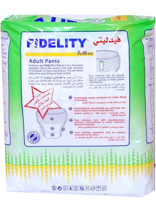 FIDELITY سراويل فيديليتي للبالغين - كبير (10 وحدات) - Image 3