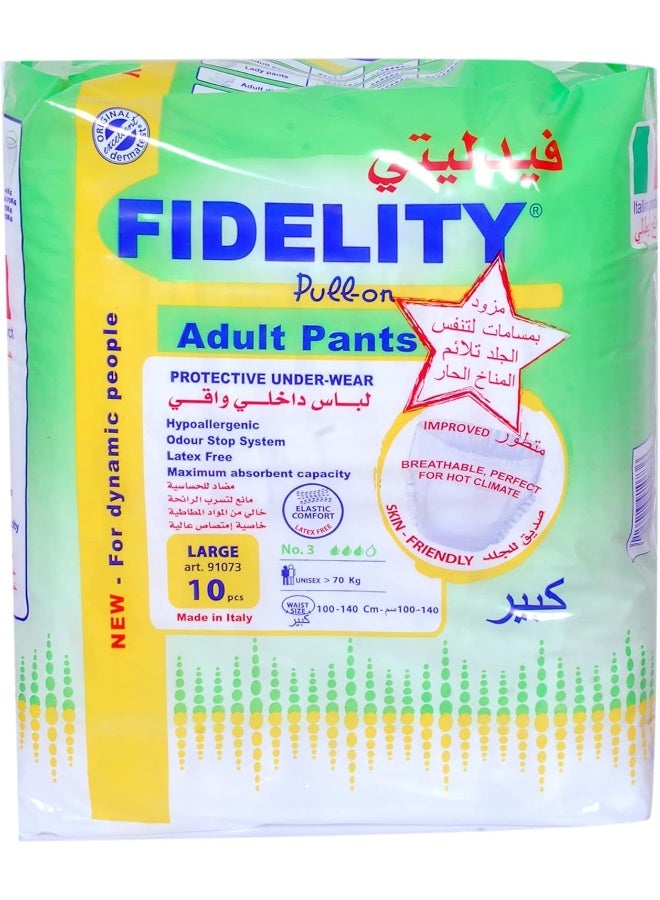 FIDELITY سراويل فيديليتي للبالغين - كبير (10 وحدات) - Image 2