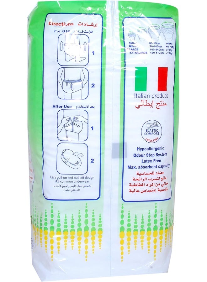 FIDELITY سراويل فيديليتي للبالغين - كبير (10 وحدات) - Image 5